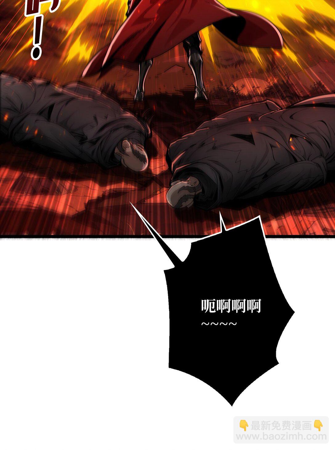 18 诡恶扬升(1/2)-第19话