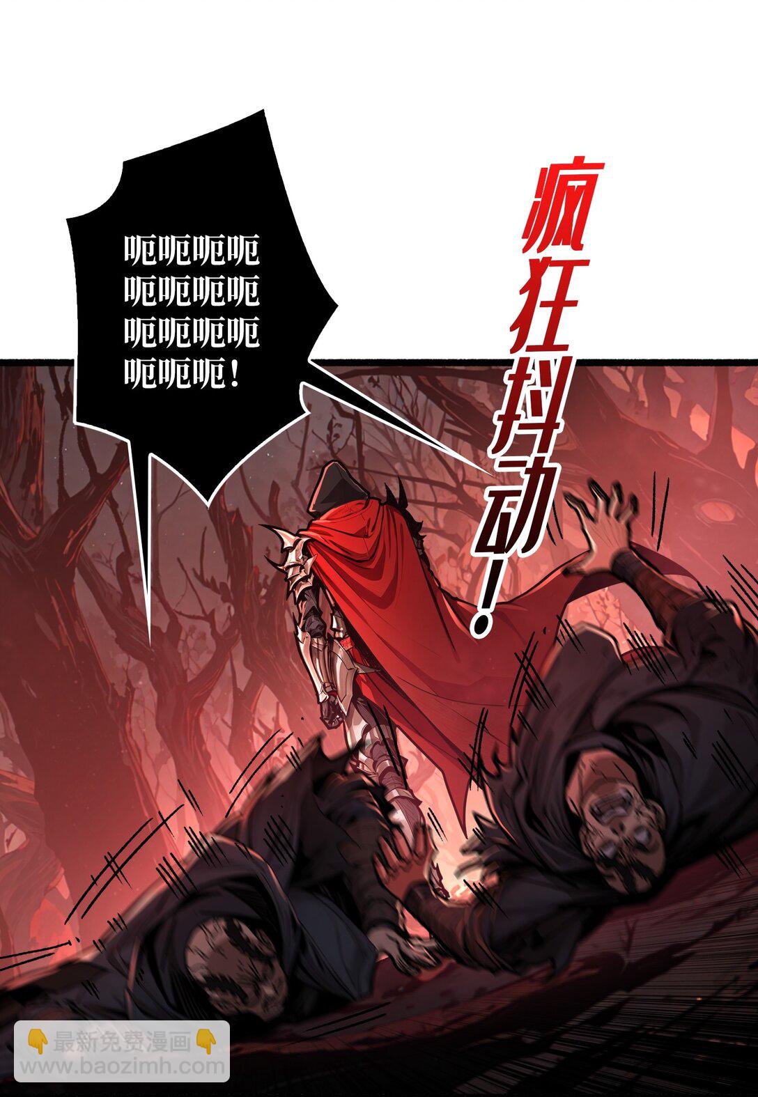 18 诡恶扬升(1/2)-第19话