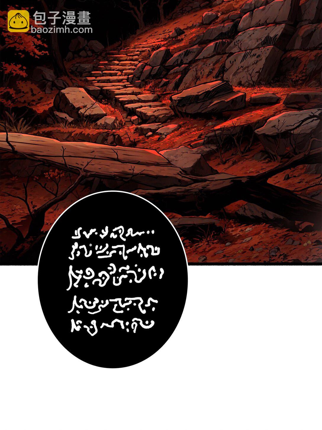 18 诡恶扬升(1/2)-第19话