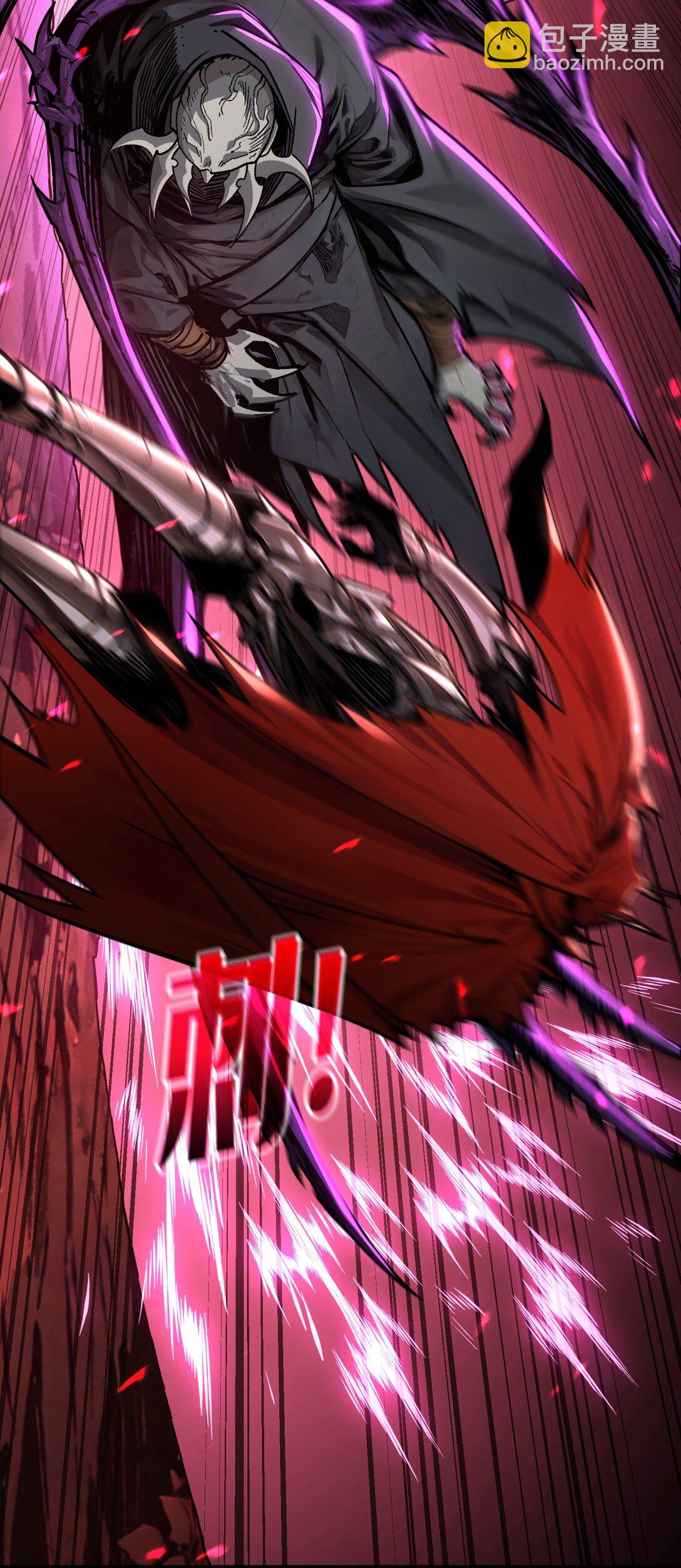 18 诡恶扬升(1/2)-第19话