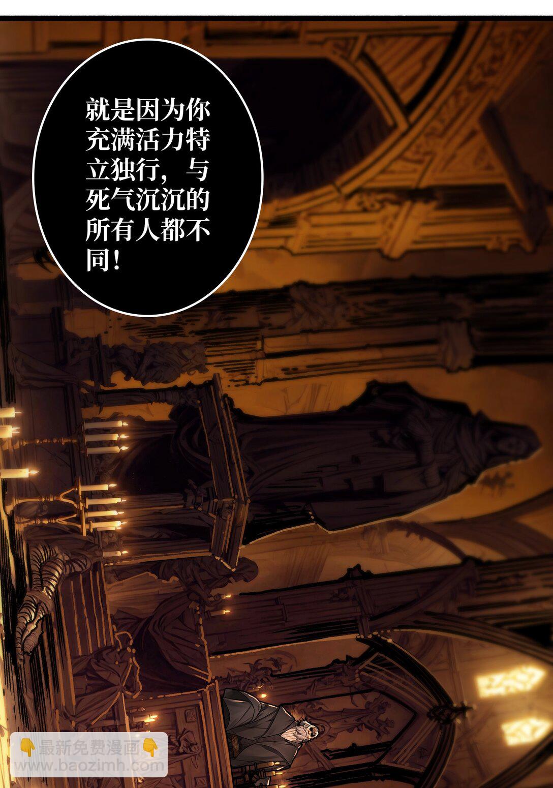 20 心愿(1/2)-第21话