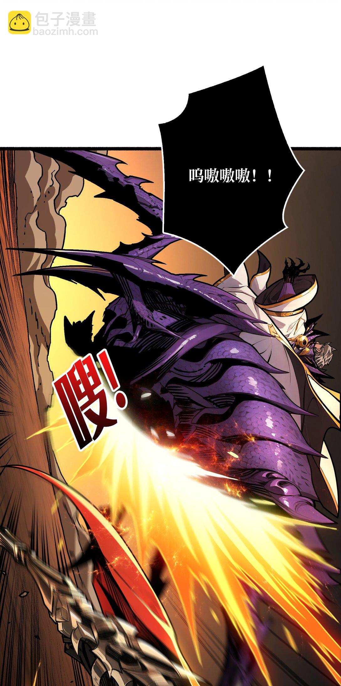 20 心愿(1/2)-第21话