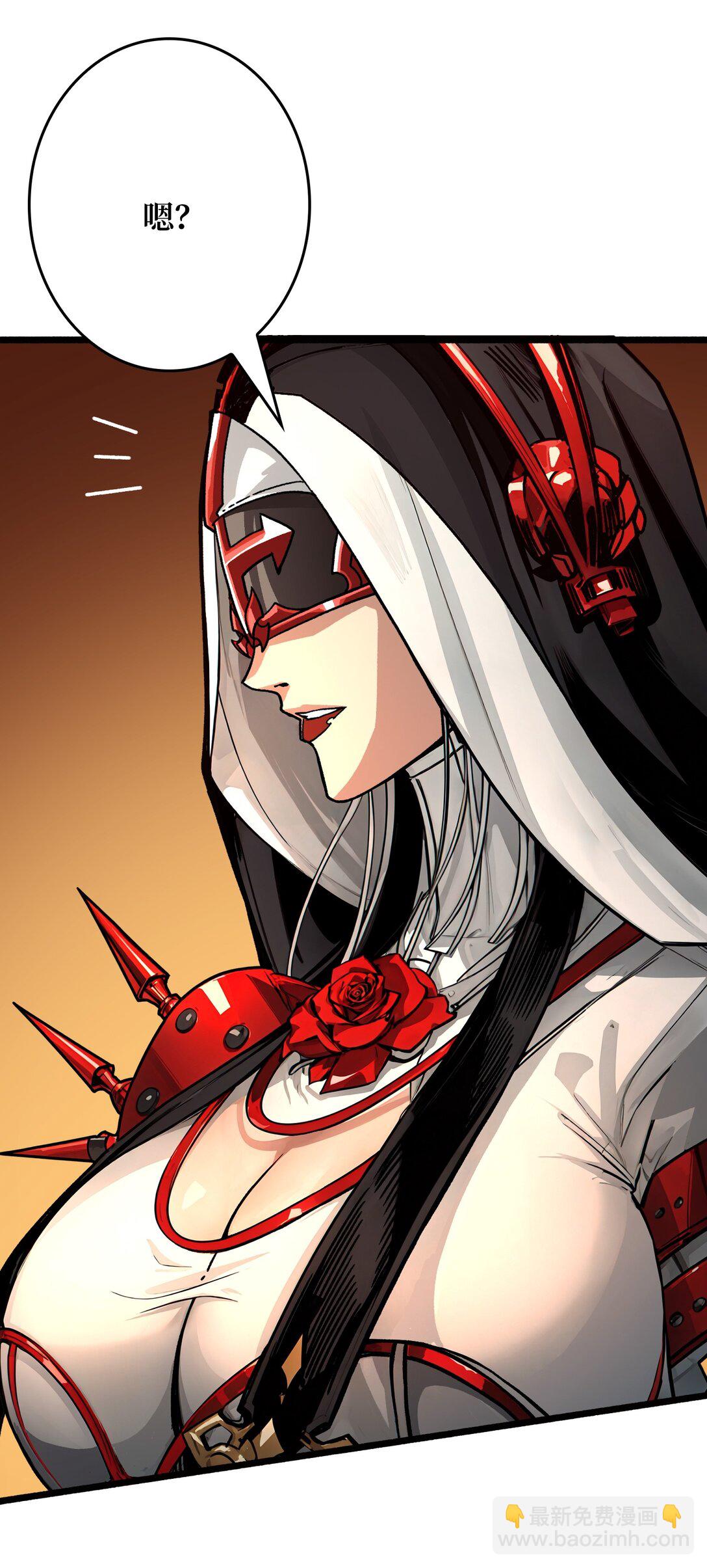 22 被盯上的白启-第23话