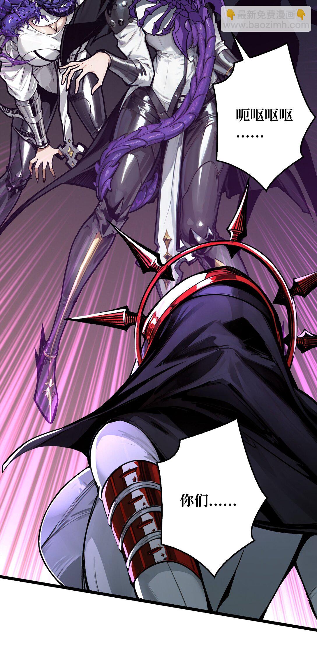 26 破碎的玫瑰(1/2)-第27话