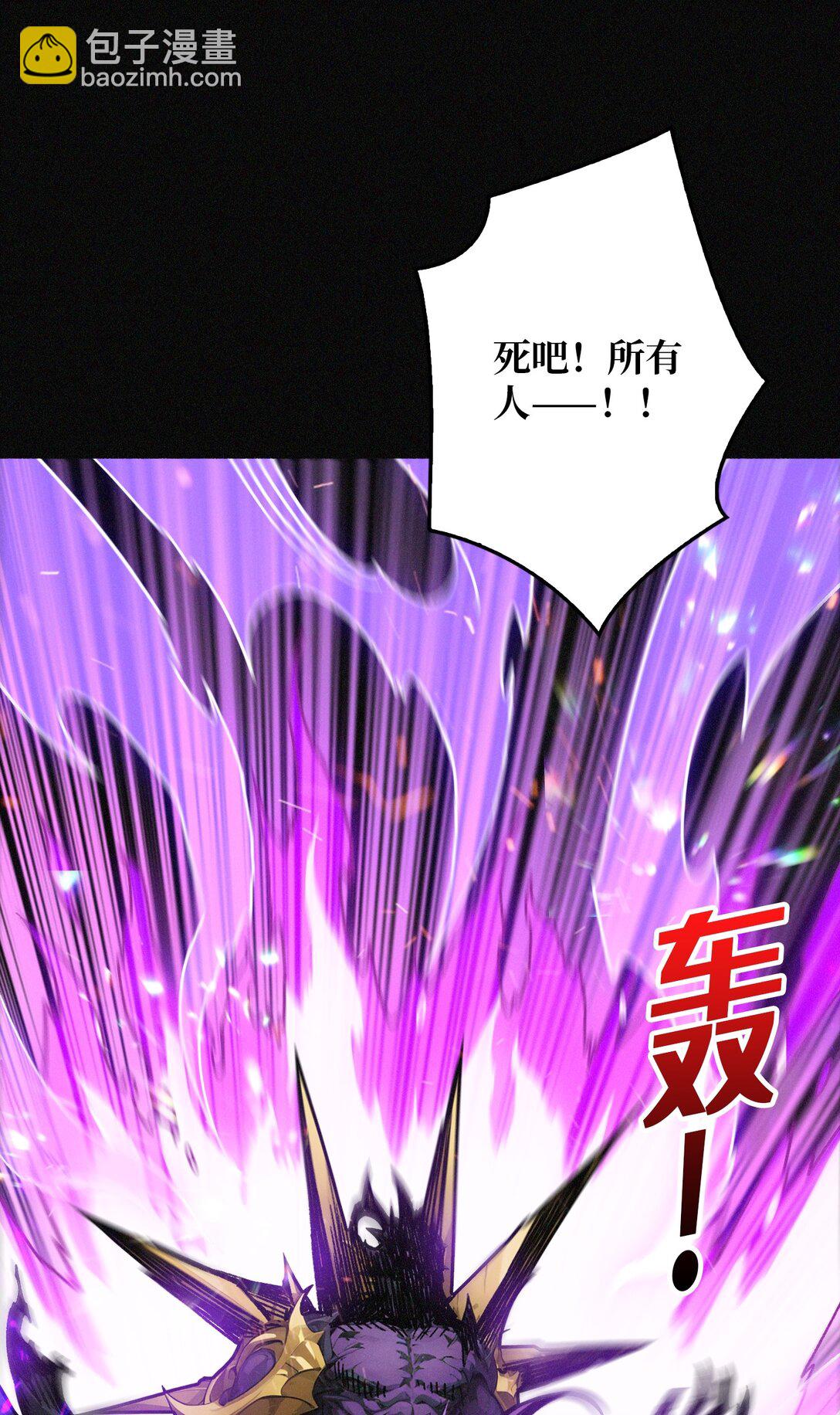 28 暗黑重燃者(1/2)-第29话