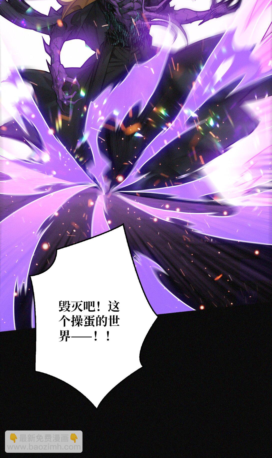 28 暗黑重燃者(1/2)-第29话