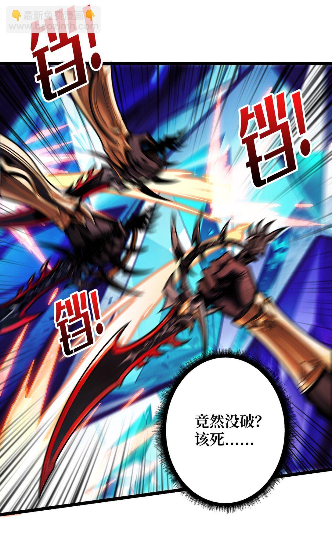 28 暗黑重燃者(1/2)-第29话