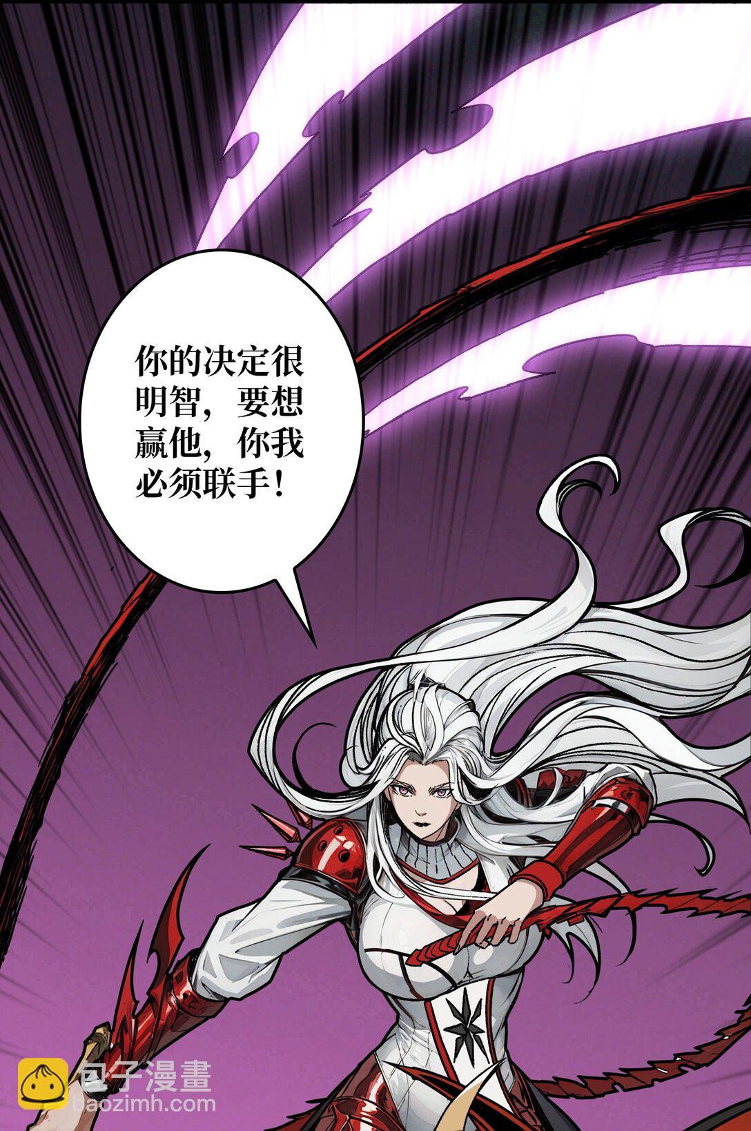 28 暗黑重燃者(1/2)-第29话