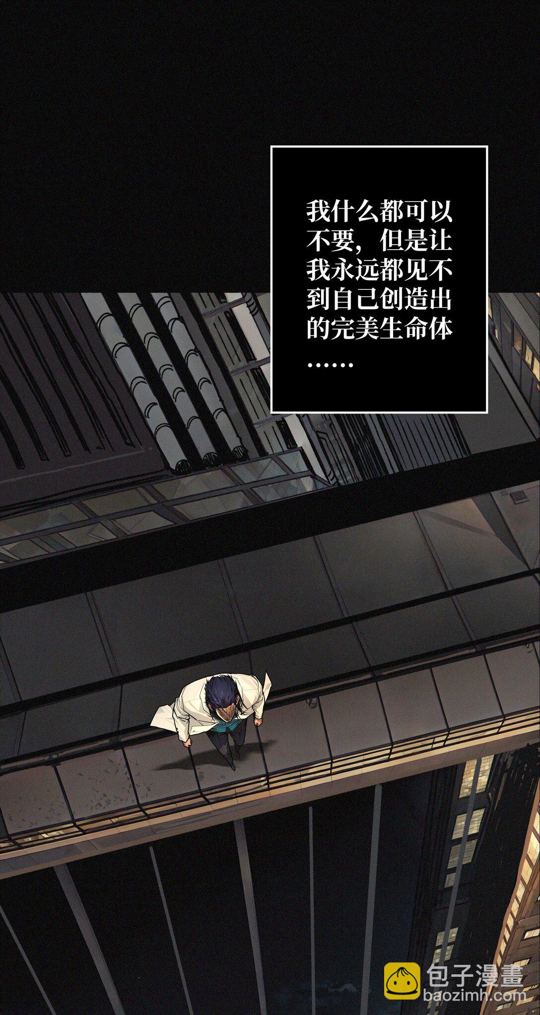 28 暗黑重燃者(1/2)-第29话