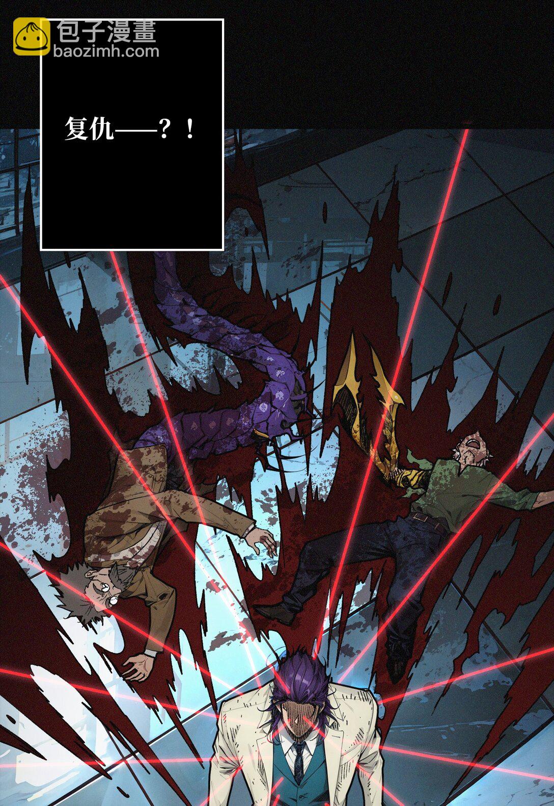 28 暗黑重燃者(1/2)-第29话