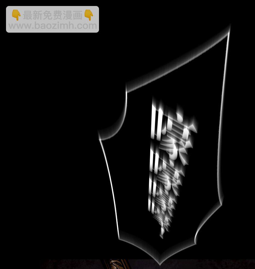 第2话 复国的女王(1/2)-第3话