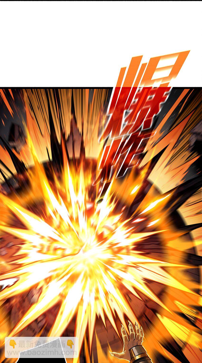 第2话 复国的女王(1/2)-第3话