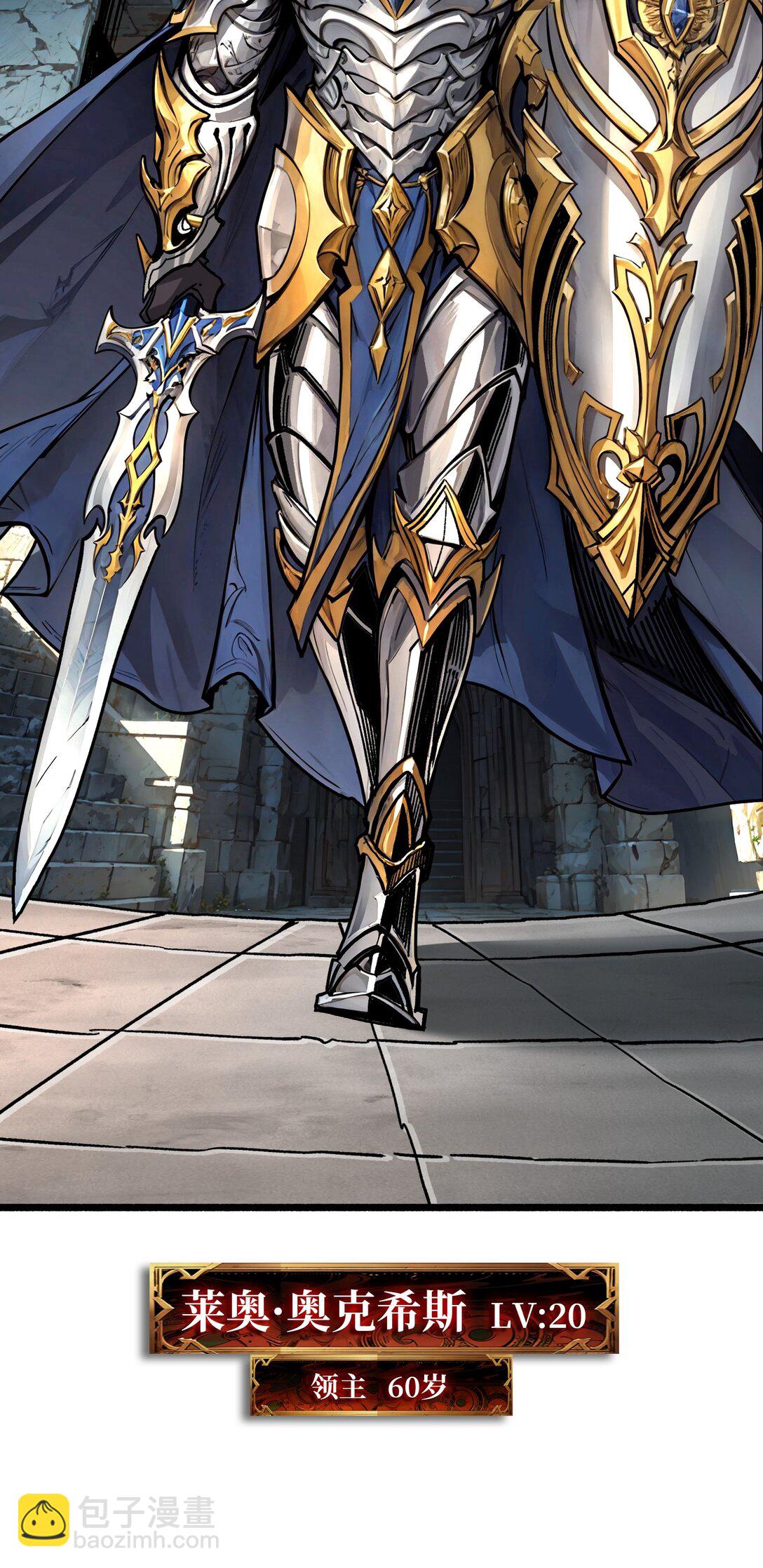 34 少女的决意(1/2)-第35话