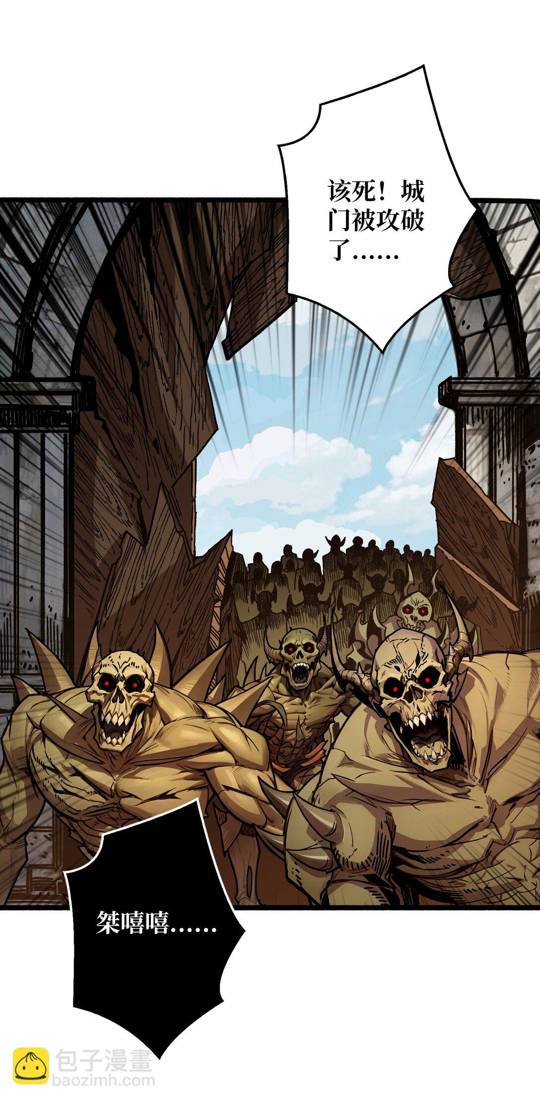 34 少女的决意(1/2)-第35话