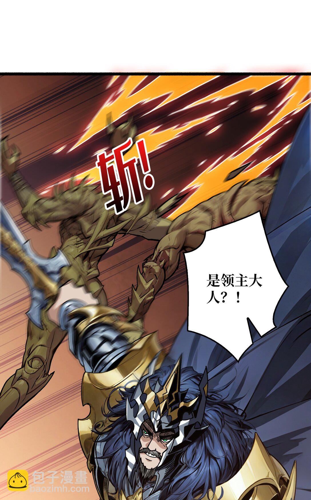 34 少女的决意(1/2)-第35话