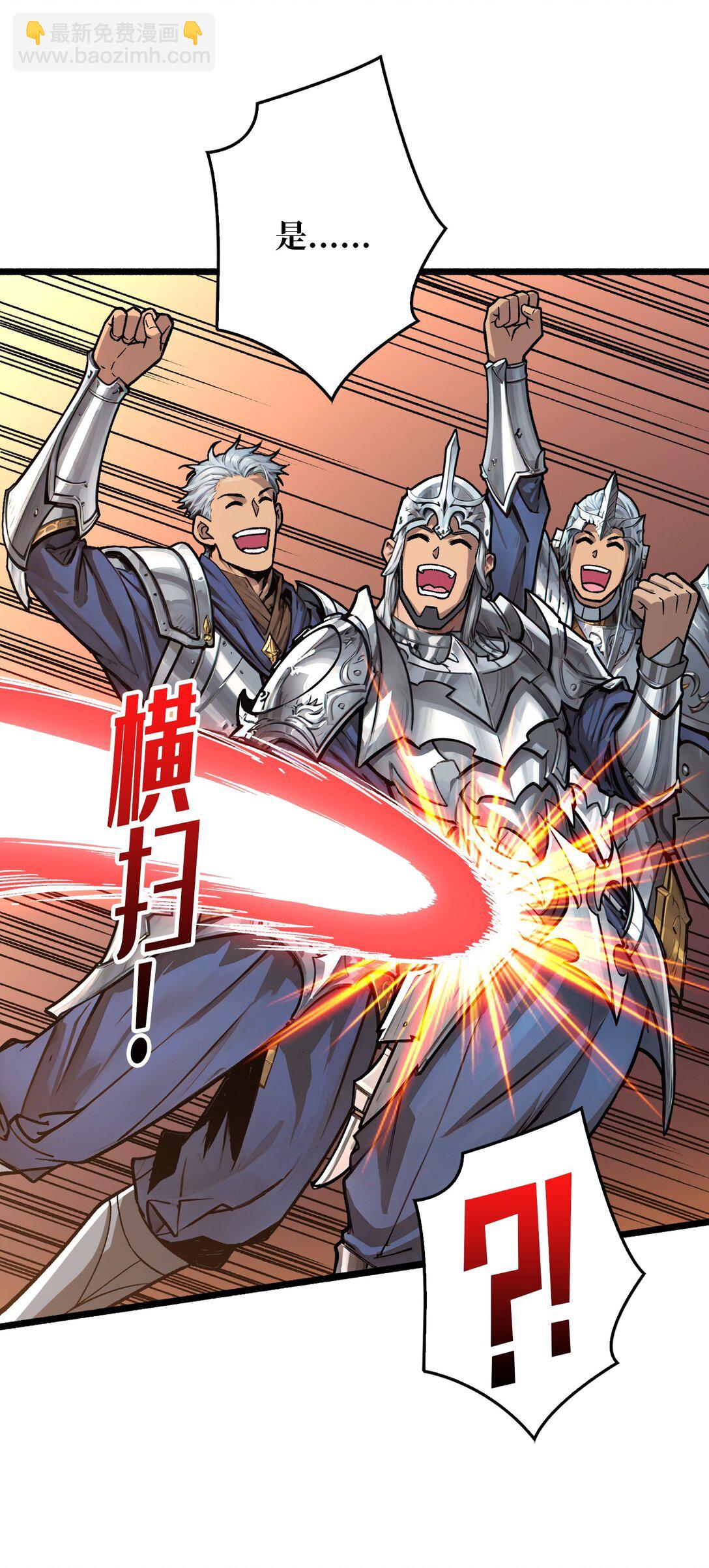 34 少女的决意(1/2)-第35话