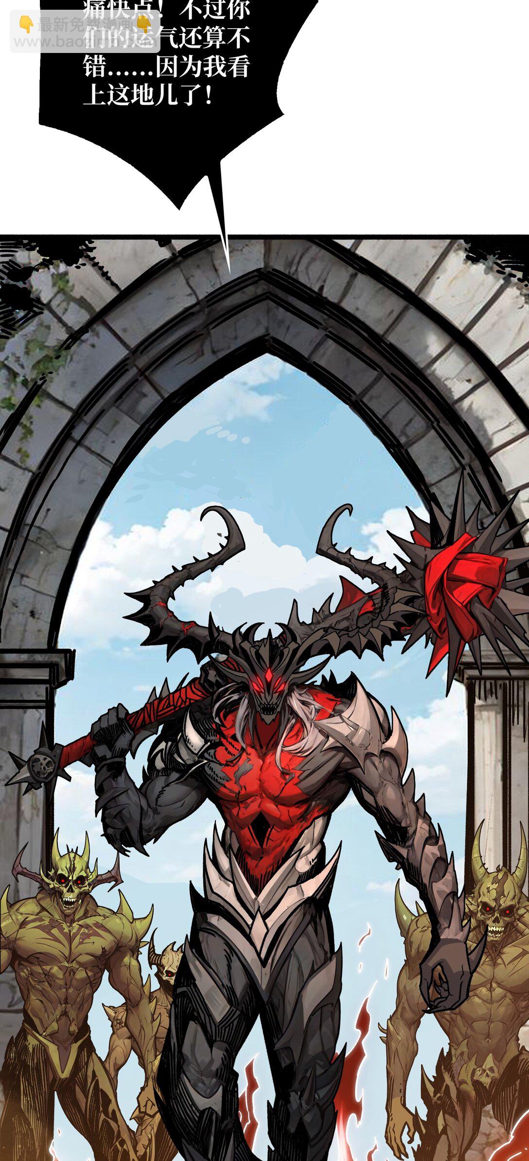 34 少女的决意(1/2)-第35话