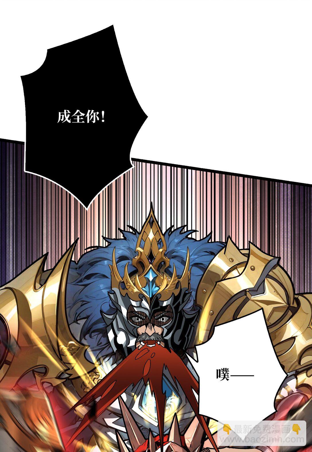 34 少女的决意(1/2)-第35话