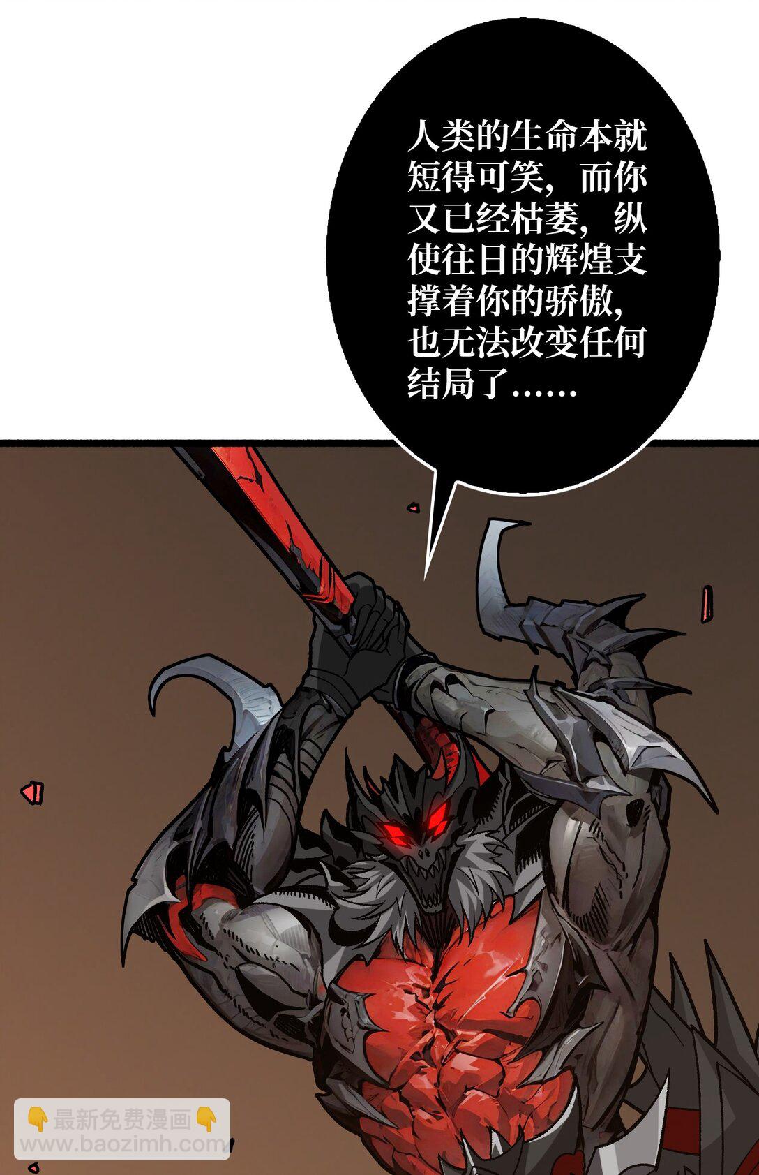 34 少女的决意(1/2)-第35话