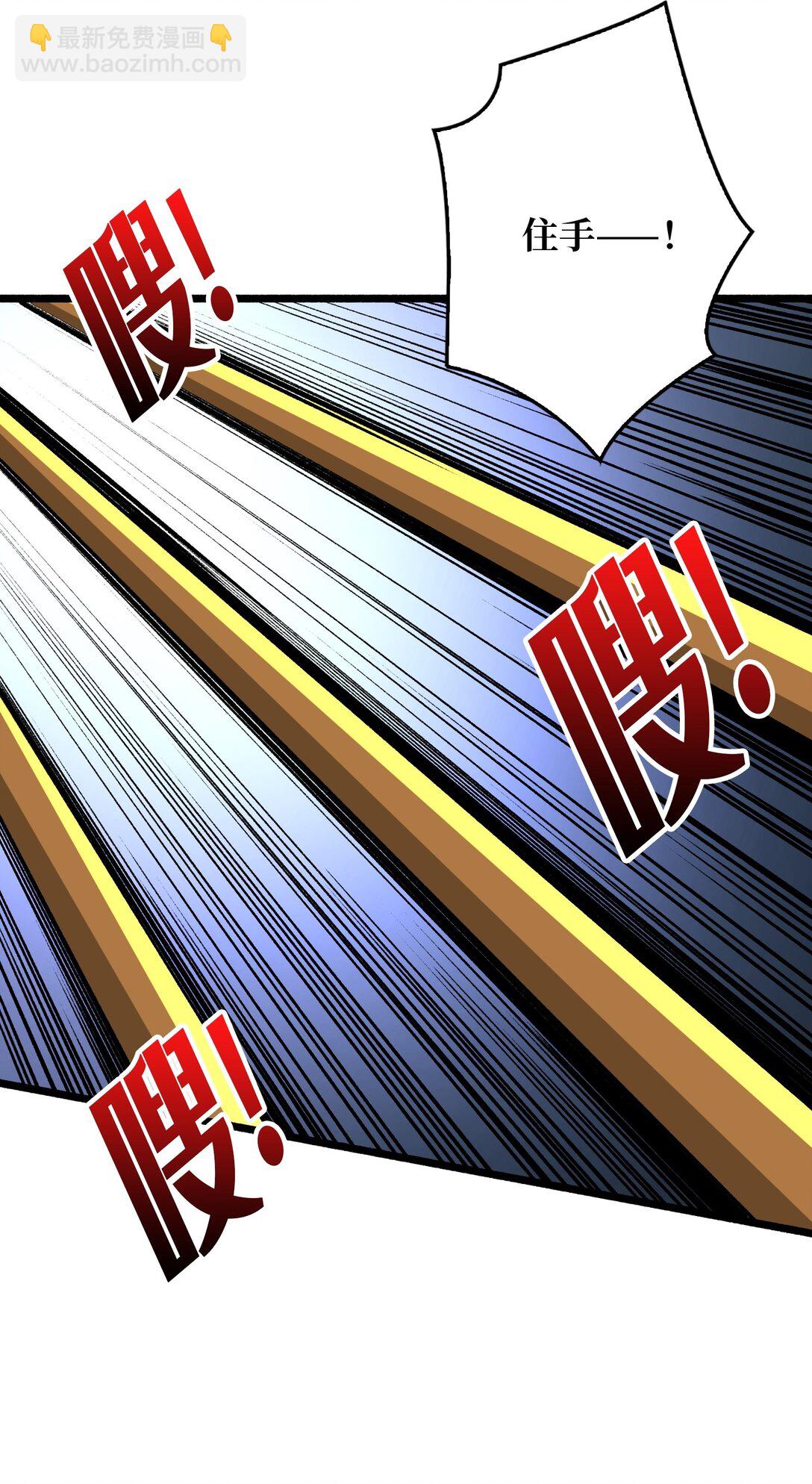 34 少女的决意(1/2)-第35话