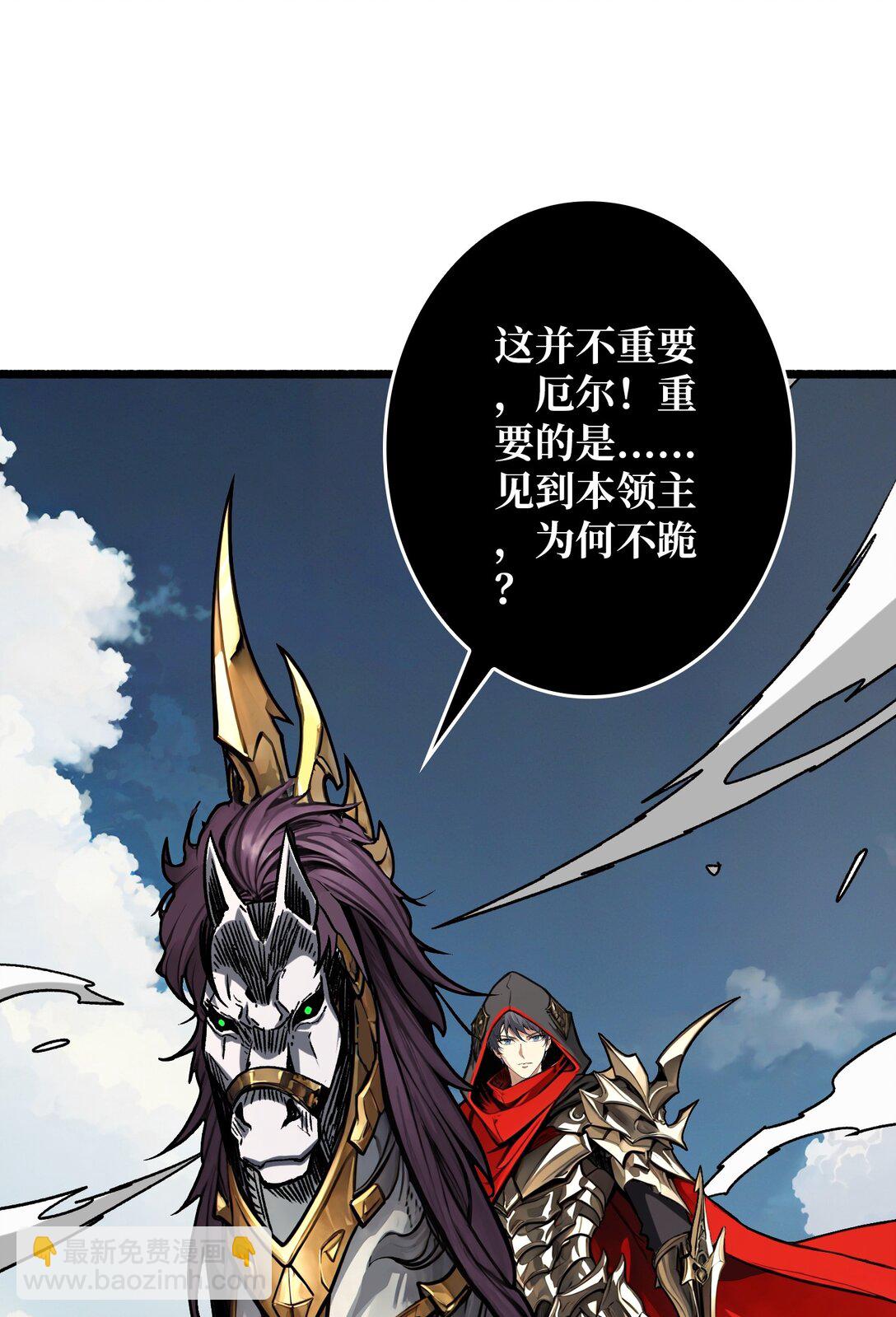 34 少女的决意(1/2)-第35话