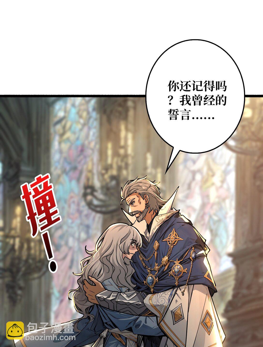 34 少女的决意(1/2)-第35话