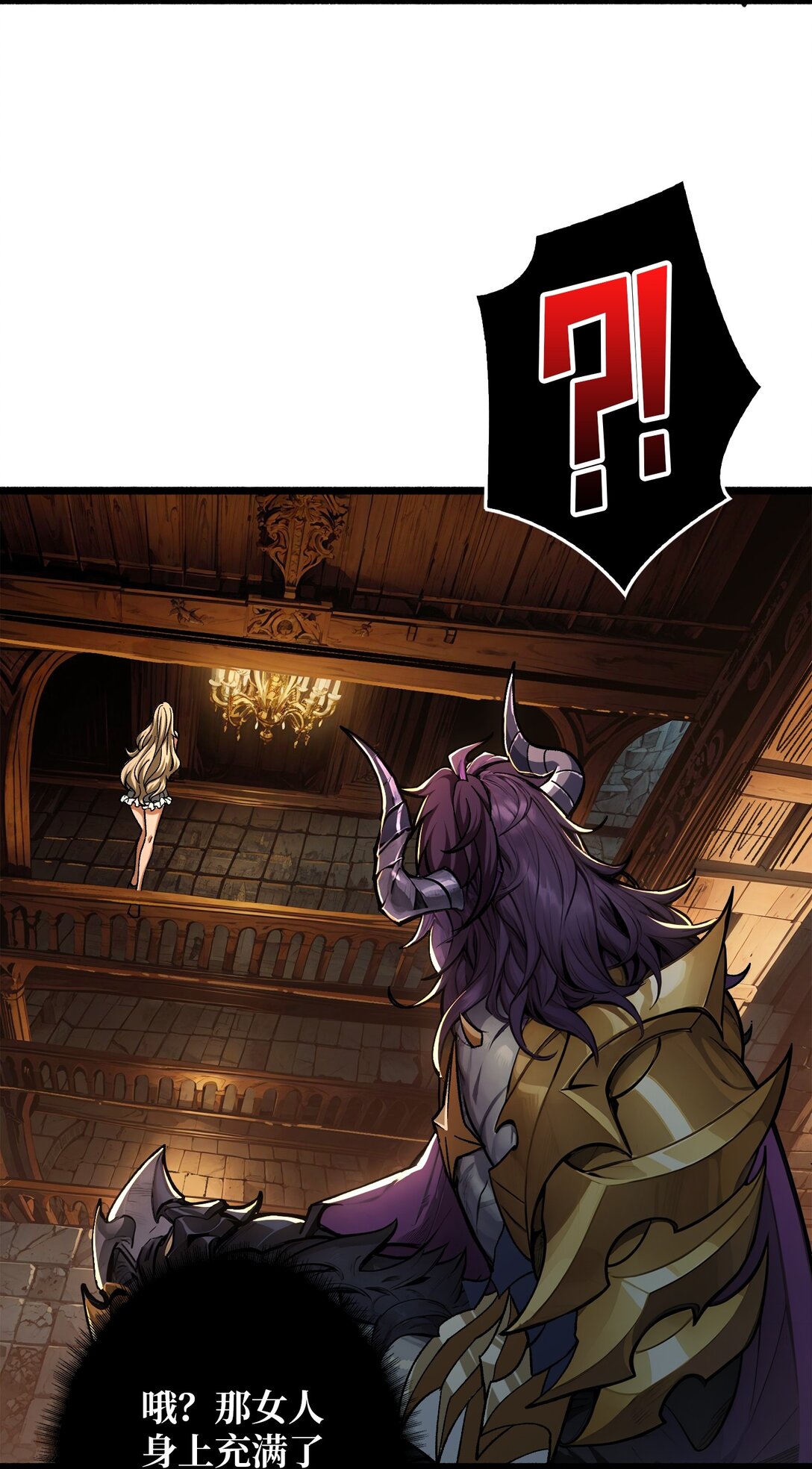 36 不眠之夜(1/2)-第37话