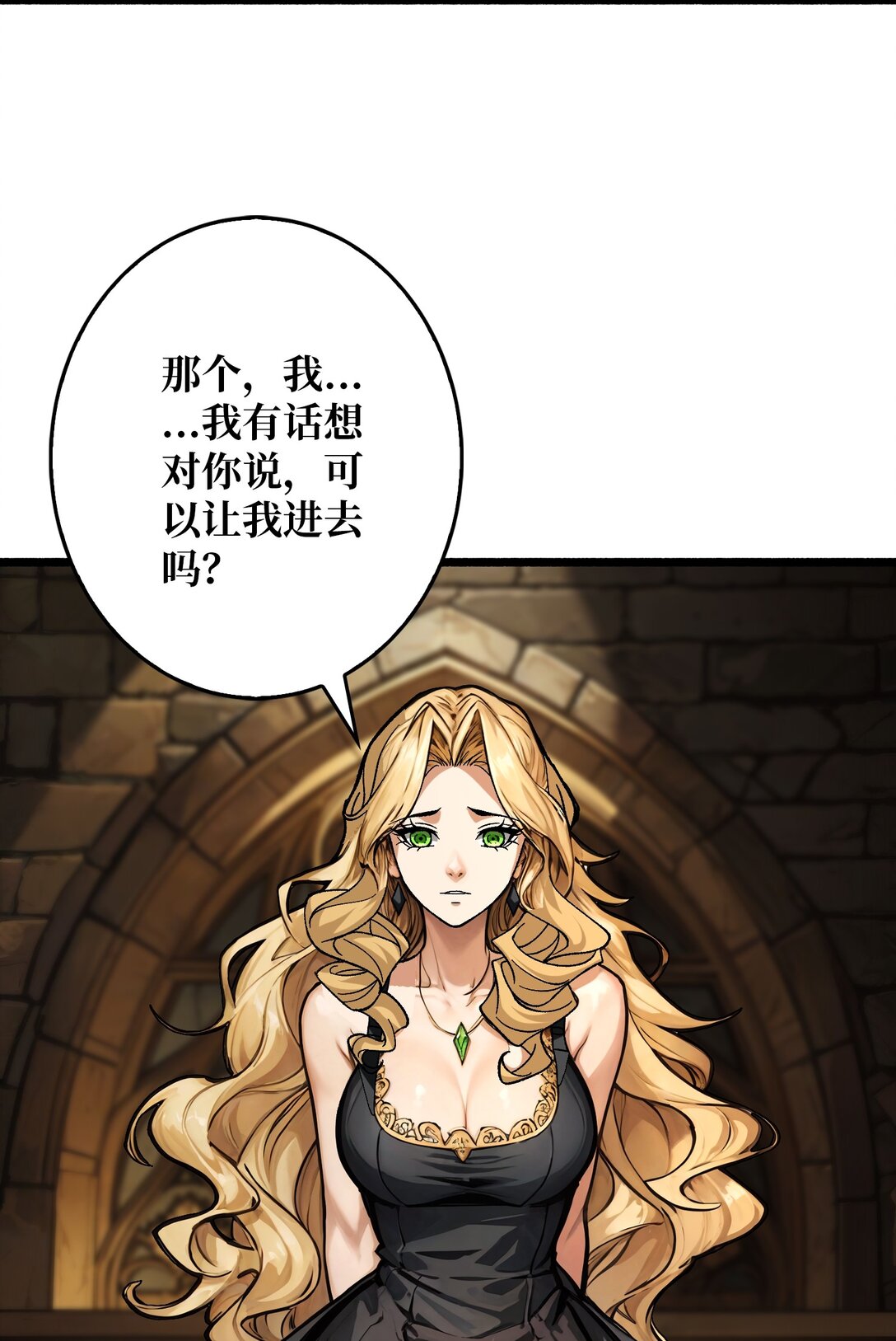 36 不眠之夜(1/2)-第37话