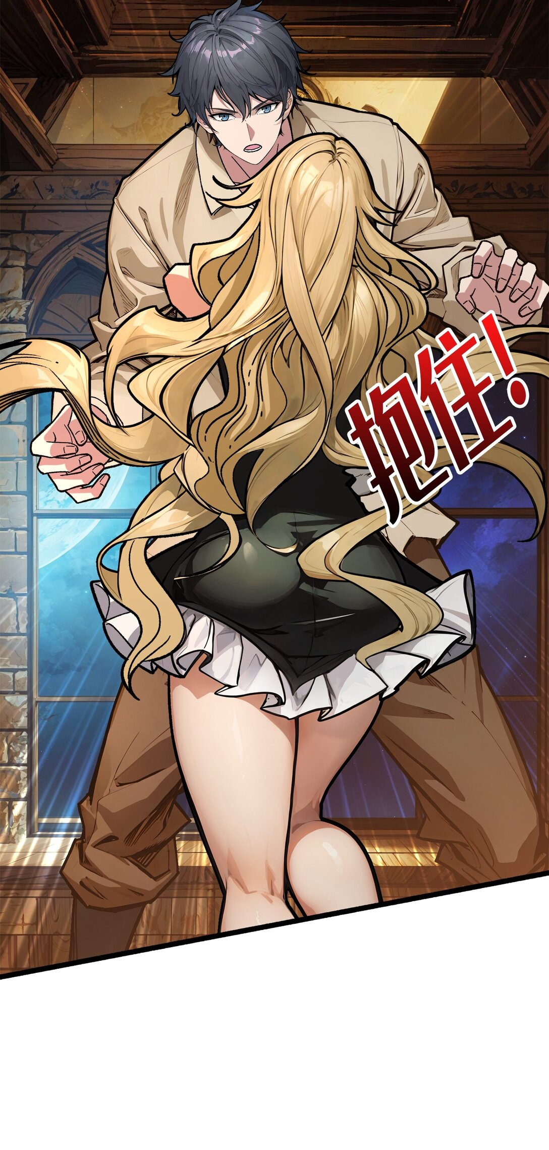 36 不眠之夜(1/2)-第37话