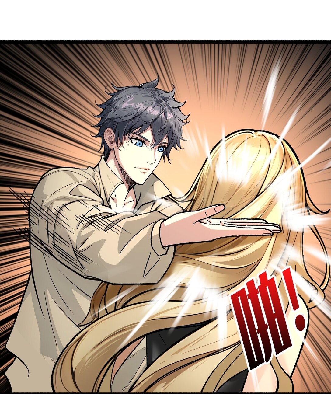 36 不眠之夜(1/2)-第37话