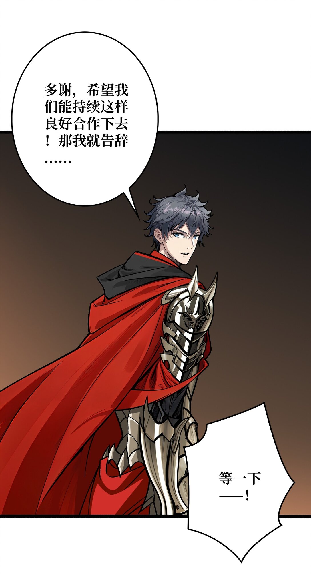 36 不眠之夜(1/2)-第37话