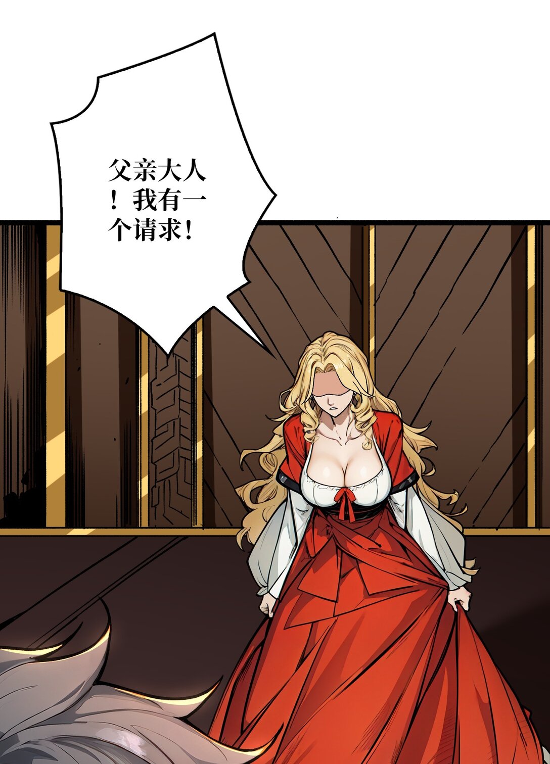 36 不眠之夜(1/2)-第37话