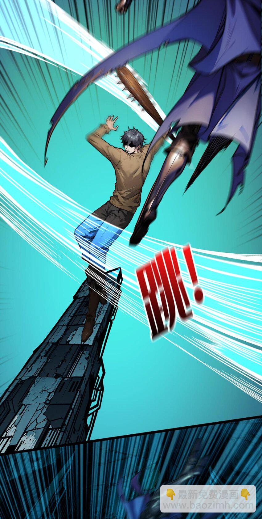 第4话 生死危机(1/2)-第5话