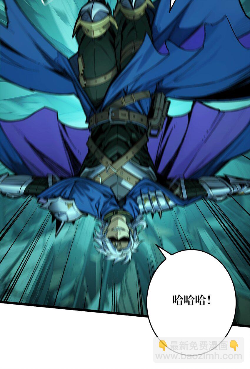 第4话 生死危机(1/2)-第5话