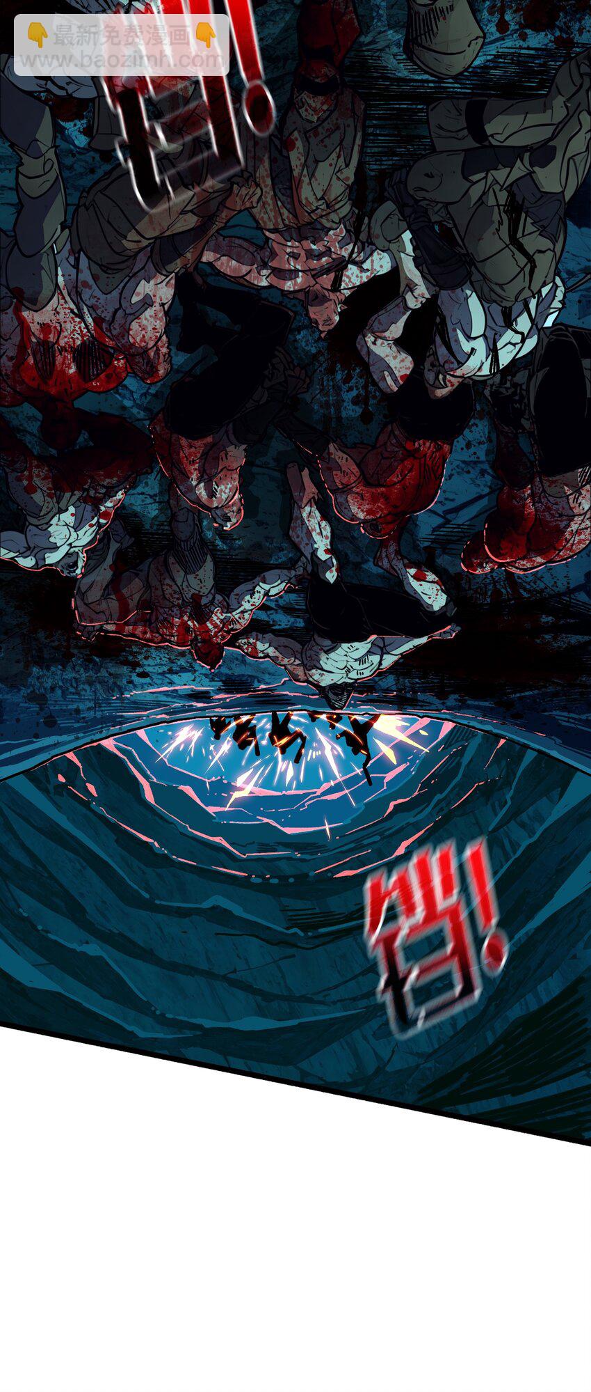 第6话 隐杀者(1/2)-第7话