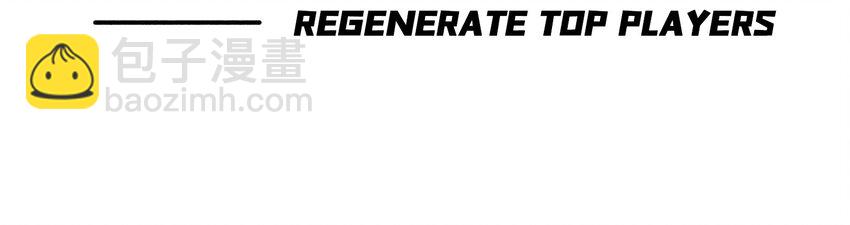 第6话 隐杀者(1/2)-第7话