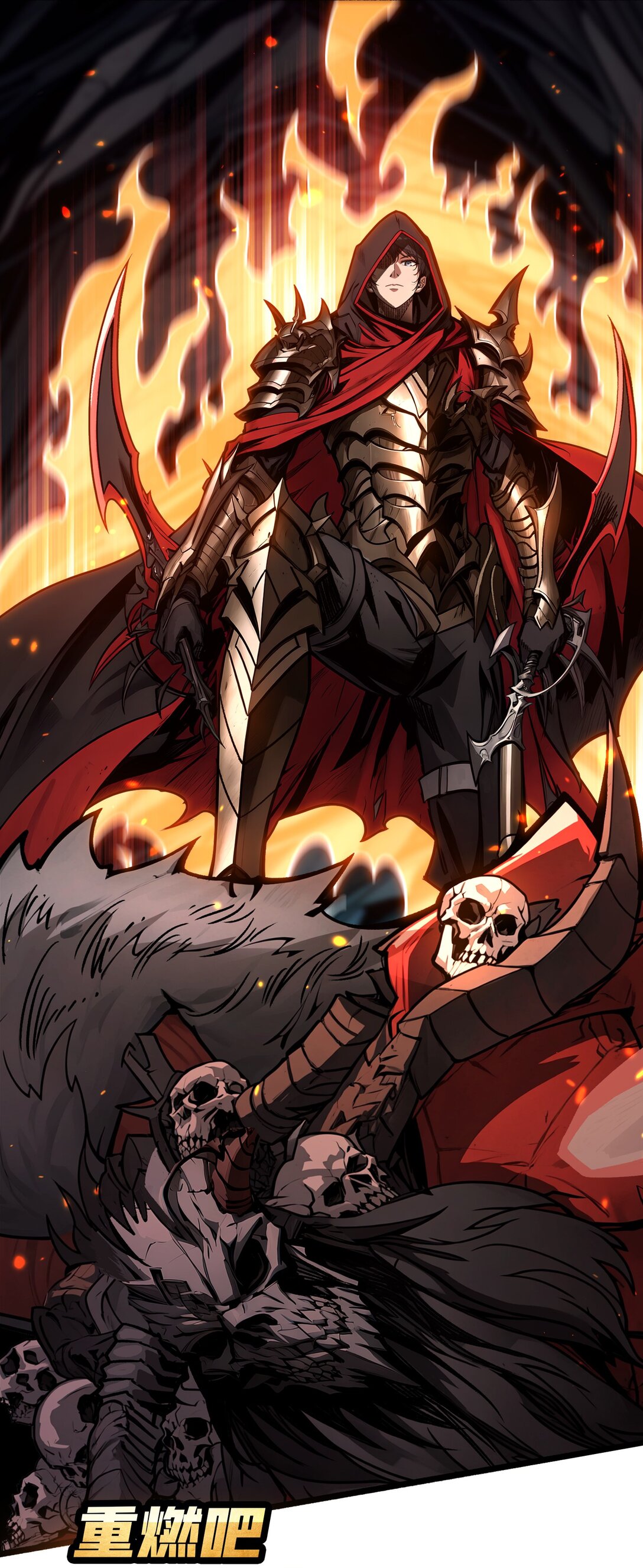 8 逃出生天(1/2)-第9话