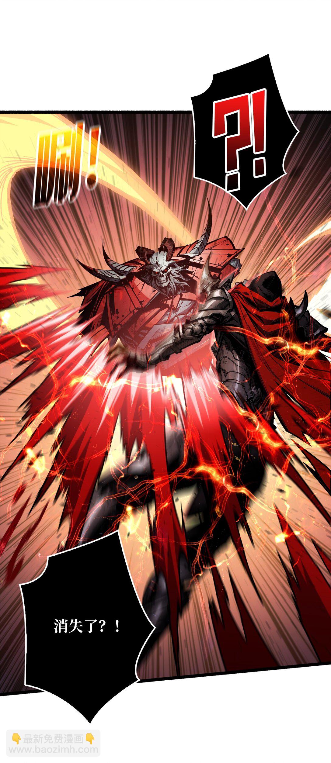 8 逃出生天(1/2)-第9话