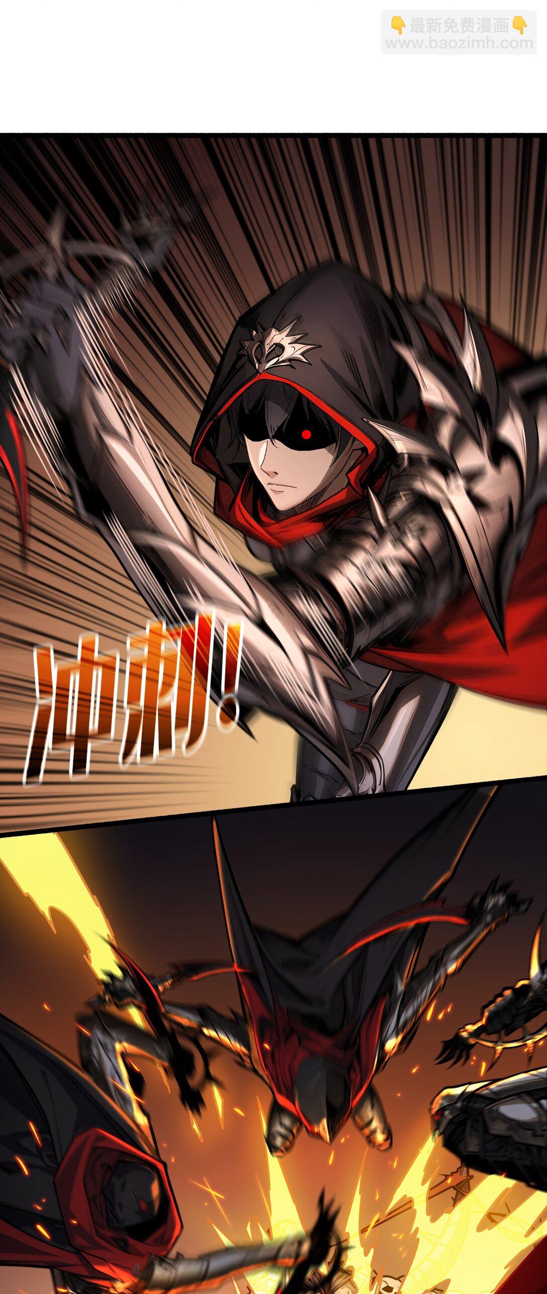 8 逃出生天(1/2)-第9话