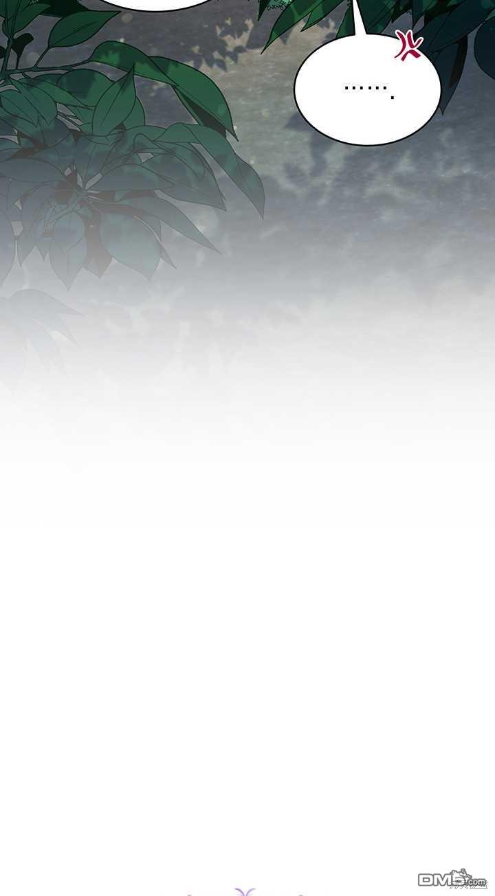 衆神的星座 - 第44話(1/2) - 7