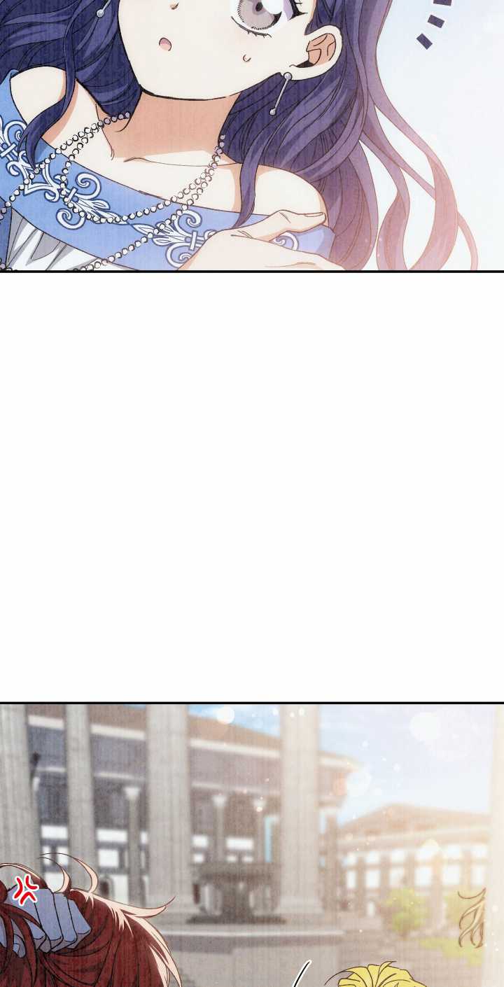 衆神的星座 - 第22話(1/2) - 1