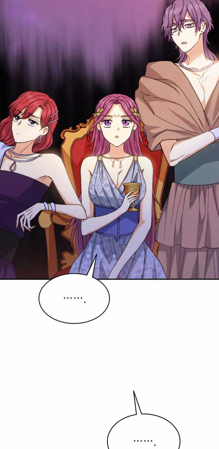 衆神的星座 - 第24話(1/2) - 8