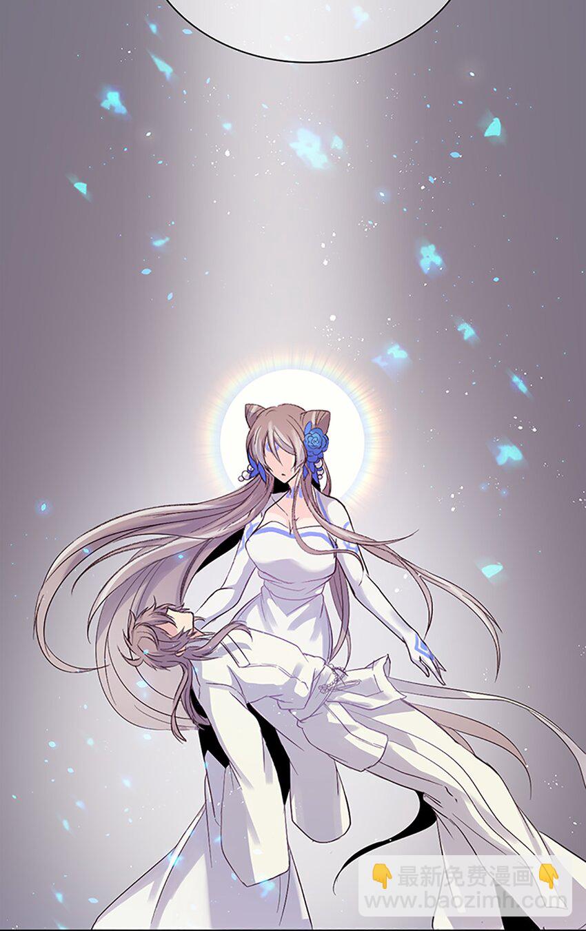 01 遇见辉仙，祈愿消失(1/2)-第1话