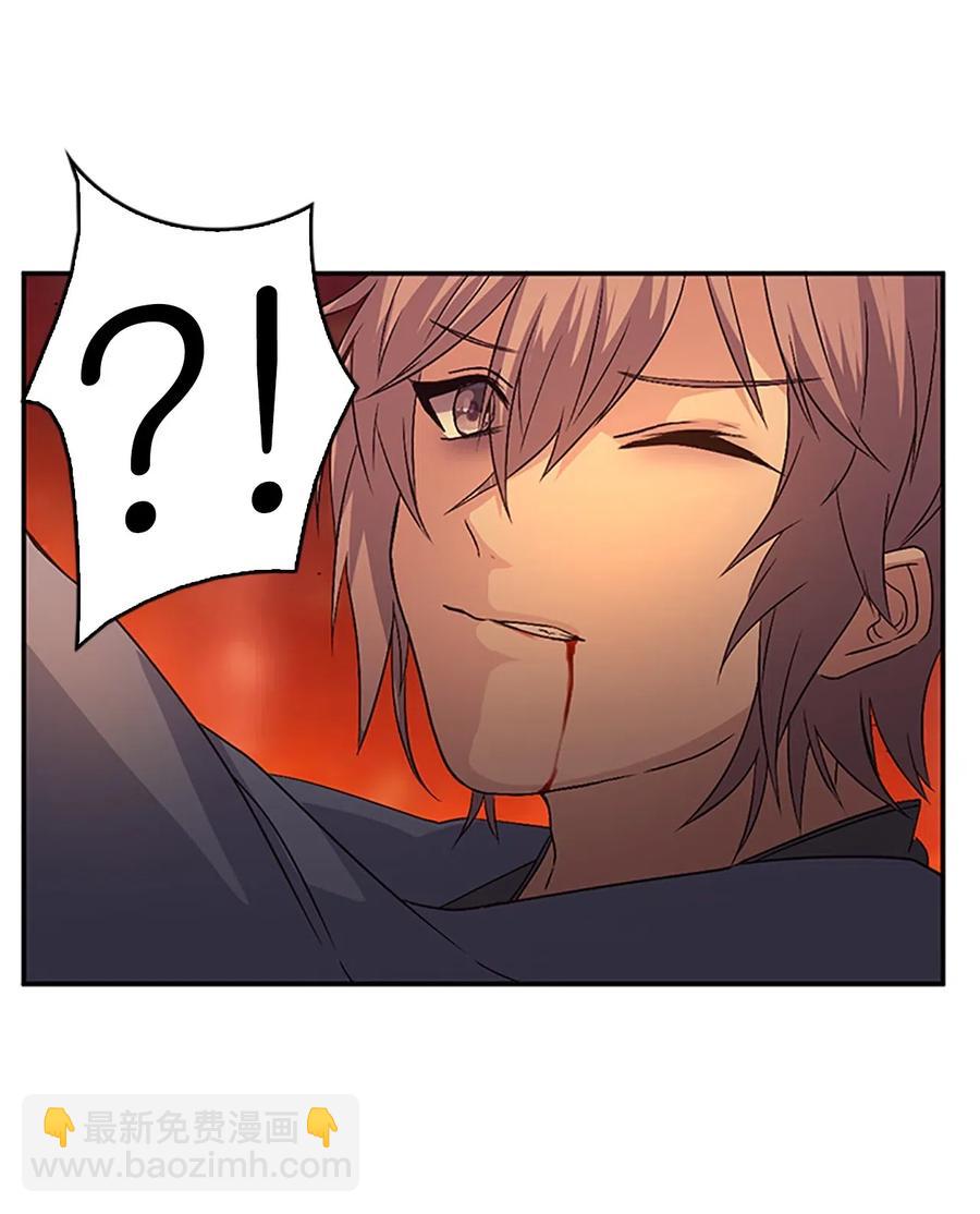 13 为求离开，吕谭自残(1/2)-第13话