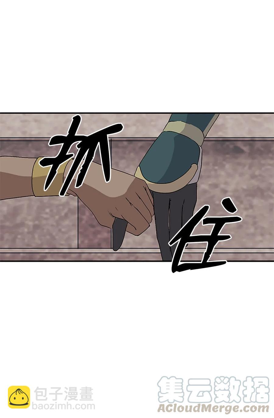 17 报恩卡伊姆，吕谭入宫(1/2)-第17话