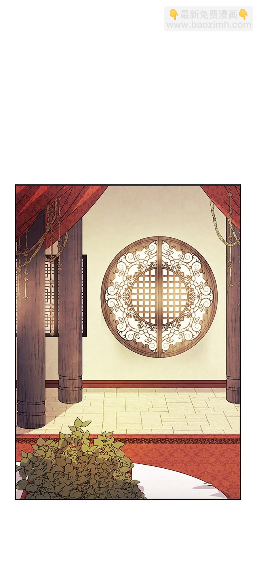 17 报恩卡伊姆，吕谭入宫(1/2)-第17话