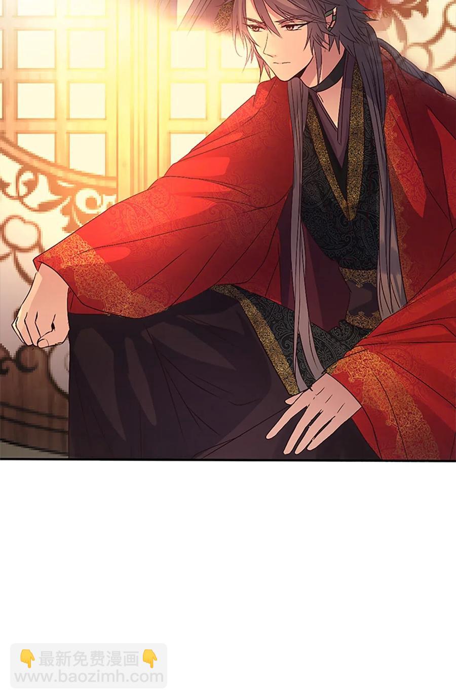 17 报恩卡伊姆，吕谭入宫(1/2)-第17话