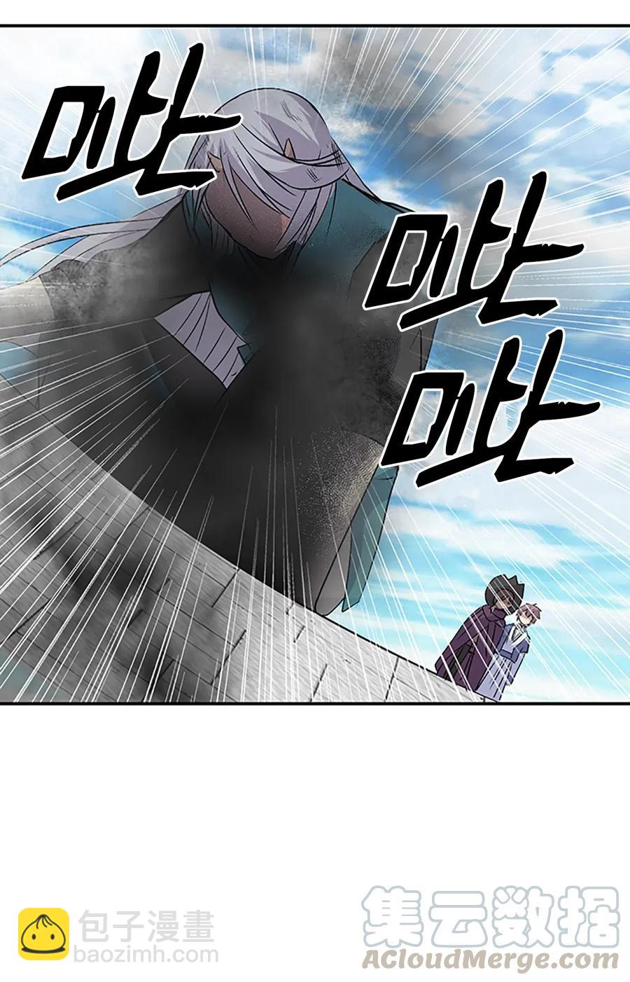 17 报恩卡伊姆，吕谭入宫(1/2)-第17话