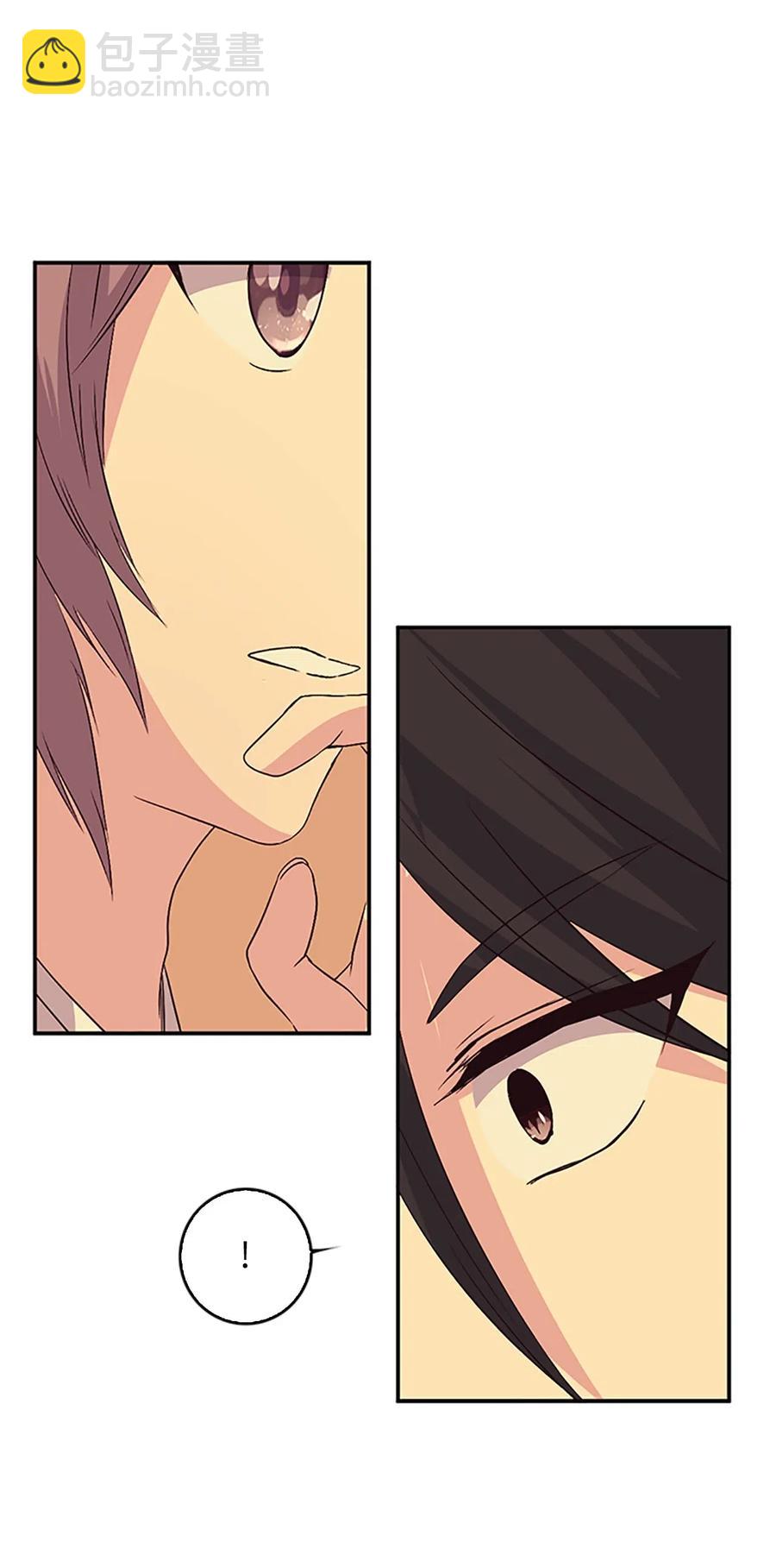 19 我只是好奇和你的孩子(1/2)-第19话