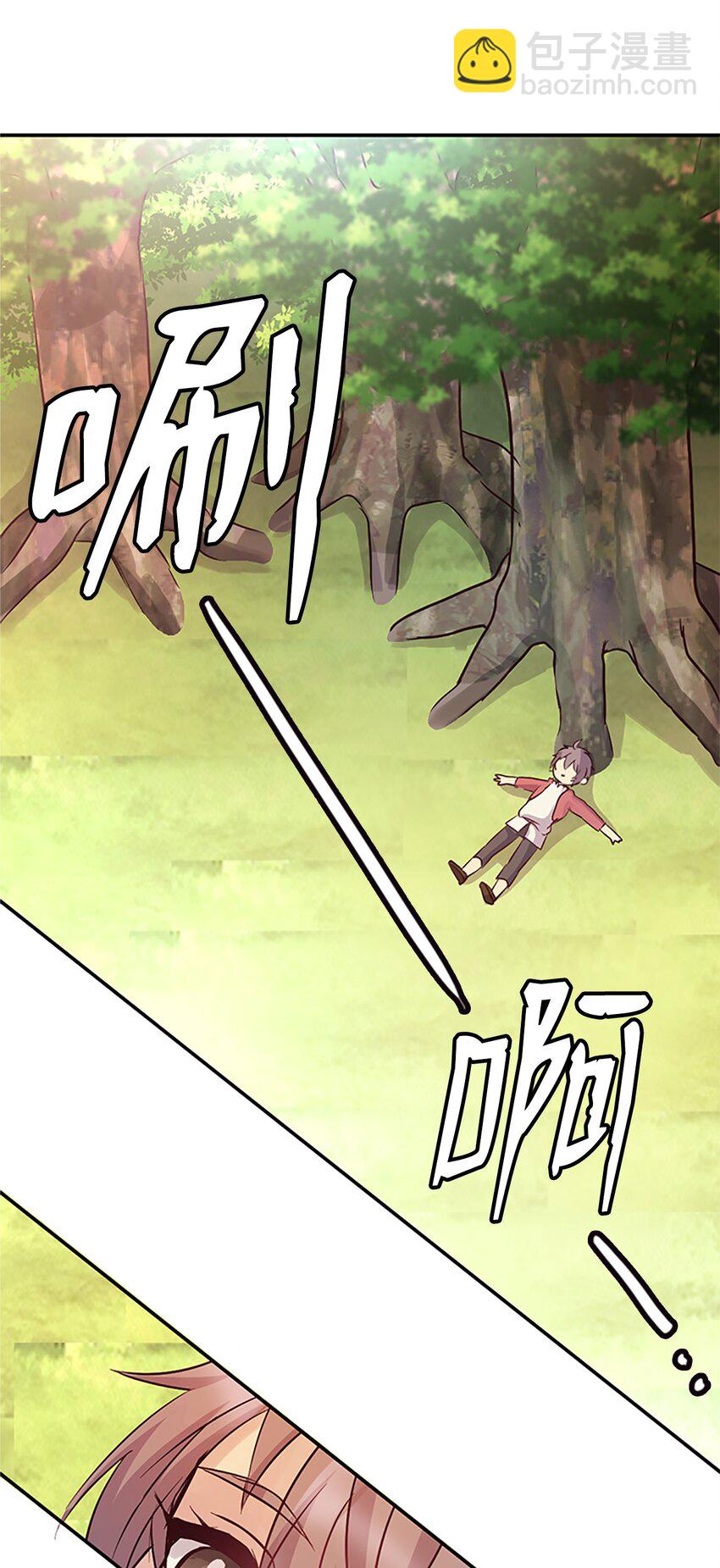 03 能力初成，林中偶遇(1/2)-第3话